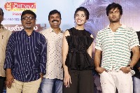 Aa Ammayi Gurinchi Meeku Cheppali Movie Song Launch